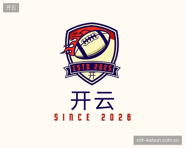纵览开云官网